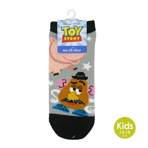 Iׂ3P1,110ΏۏiLI-6032-11 fBYj[ DISNEY \bNX fB[X gCXg[[ GCAE|egwbh 23`25cm C l t@bVylR|X֔z