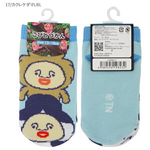 Iׂ3P1,110ΏۏiLI-6036-11-20 тƂÂ \bNX LbY iɂɂLBLE㉺XgCvGRE㉺hbgPKEWLBLE肷WHj×niKVPK JNP_}LBL 