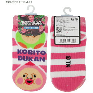 Iׂ3P1,110ΏۏiLI-6036-11-20 тƂÂ \bNX LbY iɂɂLBLE㉺XgCvGRE㉺hbgPKEWLBLE肷WHj×niKVPK JNP_}LBL 