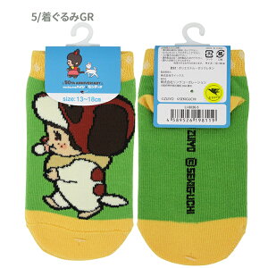 Iׂ3P1,110ΏۏiLI-6036-4-5 `b`×nCW \bNX LbY Abv GR 13`18cm C q t@bVylR|X֔z