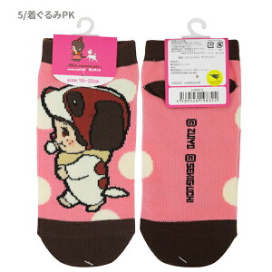 Iׂ3P1,110ΏۏiLI-6037-4-5 `b`×nCW \bNX WjA AbvOR PK 18`22cm   ǂp j̎q ̎q ylR|X֔z