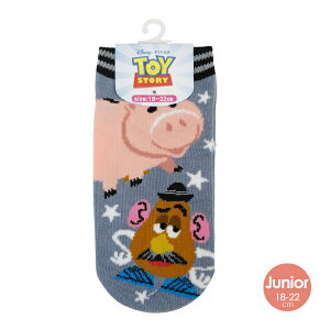 Iׂ3P1,110ΏۏiLI-6037-7 gCXg[[ \bNX WjA gCXg[[GY 18`22cm   ǂp j̎q ̎q ylR|X֔z