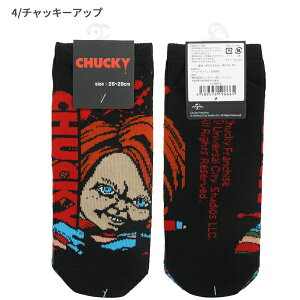 Iׂ3P1,110ΏۏiLI-7007-3-4 `ChEvC \bNX Y `bL[ `bL[Abv 26`28cm C l t@bVylR|X֔z