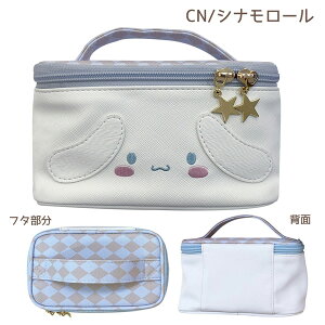 y[J[izMK1-15 TILN^[Y_CJbgV[Y ojeB|[` Vi[ n[LeB }CfB N~ AfB SANRIO  bvN[ RX 