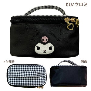 yZ[1zy[J[izMK1-15 TILN^[Y_CJbgV[Y ojeB|[` Vi[ n[LeB }CfB N~ AfB SANRIO  bvN[