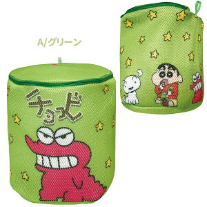 ylR|X֔zK-2995 N񂿂 h[|[` `Rr O[ sN  [ lbg h[obO h[lbg BAG [ obO Mtg v[g