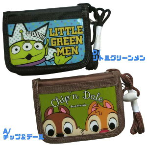 ランニング 財布 ベビー キッズの人気商品 通販 価格比較 価格 Com