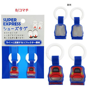 ylR|X֔zK-8611 X[p[GLXvX V[Y^O nuT R}` hN^[CG[ Cp Xgbv O^O l[z_[ ^O l[v[g LbY