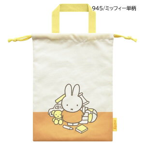 ylR|X֔z1945-475 tВ ~btB[P fBYj[vZX vcF gCXg[[ J[Y ݂R炵P 񃈃R24×^e32cm  w ̑ ւ 