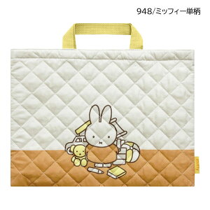 ylR|X֔z1948-478 Lg`[obO ~btB[ fBYj[vZX vcF gCXg[[ J[Y ݂R炵 LN^[ 񃈃R41×^e30cm |GXe 