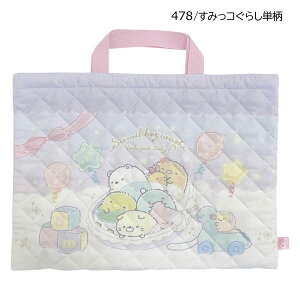 ylR|X֔z1948-478 Lg`[obO ~btB[ fBYj[vZX vcF gCXg[[ J[Y ݂R炵 LN^[ 񃈃R41×^e30cm |GXe 