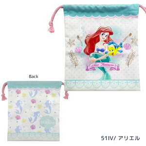 ylR|X֔zD7251-61 Вij AG vcF Disney fBYj[ vZX H20×W23cm  w Rbv  q LbY wZ ܕ j [ 