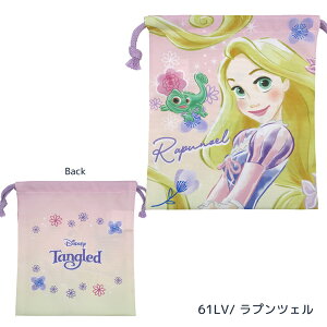 ylR|X֔zD7251-61 Вij AG vcF Disney fBYj[ vZX H20×W23cm  w Rbv  q LbY wZ ܕ j [ 