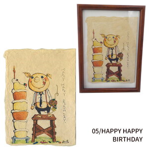 ylR|X֔zFR-KUM ڂ ~jJ[h+tHgX^ht HAPPY HAPPY BIRTHDAY 肪Ɓ[ ͂ Gt pi |[g[g a J[h ʐ^ mini card&Photo stand set Mt