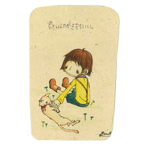 Iׂ3P555ΏۏiKU30 ڂ A[g|XgJ[hiNƂ̂Bj͂ t pi nKL a J[h post card O[fBOJ[h Mtg v[g