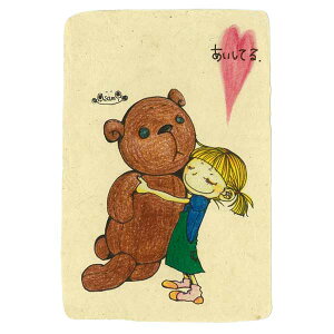 Iׂ3P555ΏۏiKU50 ڂ A[g|XgJ[hiĂBj͂ t pi nKL a J[h post card O[fBOJ[h Mtg v[g
