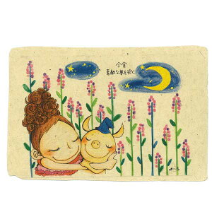 Iׂ3P555ΏۏiKU61 ڂ A[g|XgJ[hi@fGȖBj͂ t pi nKL a J[h post card O[fBOJ[h Mtg v[g