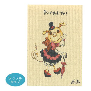 Iׂ3P555ΏۏiKU025 ڂ |XgJ[h bt^Cv łH ͂ t pi nKL a J[h post card O[fBOJ[h Mtg v[g