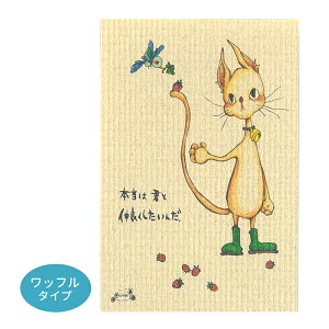 Iׂ3P555ΏۏiKU030 ڂ |XgJ[h bt^Cv {͌Nƒǂ ͂ t pi nKL a J[h post card O[fBOJ[h Mtg v