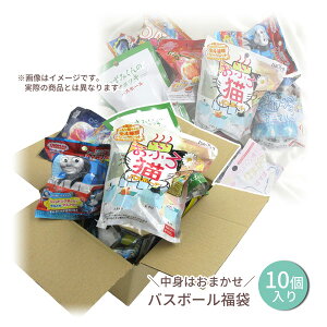 NOC-10BB-FUKU g͂܂ oX{[10蕟 lߍ킹  C  C  LbY mxeB RNV