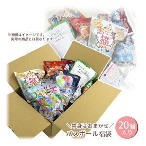 NOC-21BB-FUKU g͂܂ oX{[20蕟 lߍ킹  C  C  LbY mxeB RNV