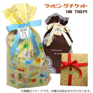 bsO`Pbg Mtg  Cxg p[eB[ j ǂ v[g 蕨 LO C  ԂNX}X ̓ ̓ a oYj j j Vzj җ