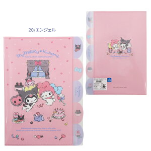 ylR|X֔z130519-20 SANRIO TI 5INDEX NAt@C nbs[Ajo[T[ GWF 50th&20th anniversary 5|Pbg A4NAz_[ NAt@C CfbNX pi 