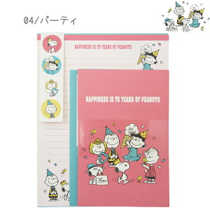 ylR|X֔z131304-05 75N Xk[s[ V[t^[Zbg p[eB t[ SNOOPY s[ibc PEANUTS NbNX CRUX 莆  X   LN^[ 6 12 