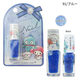 ylR|X֔z134090-91 TILN^[Y SANRIO CHARACTERS ͂lC p[v u[ ͂}jLA LbYRX LbYpRX NbNX CRUX [ G LbY t