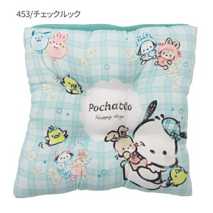 306453-886 XN[NbV |`bR `FbNbN }CfBN~ LLhX LbY qp wObY w ۈ牀 ct wZ ̎q SЂ q