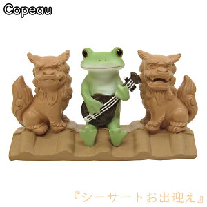 R|[ V[T[Ƃo} 71409 7.9×s2.2×4.4cm ̕TCY CeA u RNV FROG ~j`A tBMA Mtg v[g