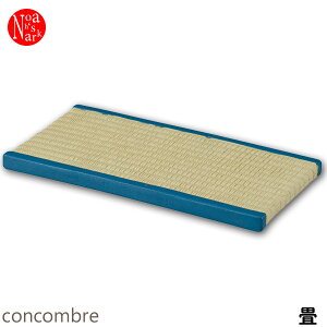 ylR|X֔zZCB-78137 DECOLE fR concombre RRu   ܂ }XRbg CeA u a  fBXvC u Mtg v[g