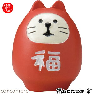 ZCB-40785 u˂܁EgvfR concombre RRu CeA   tBMA DECOLE Mtg v[g