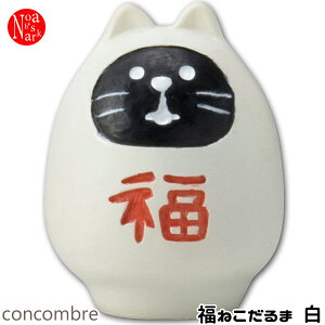 ZCB-40786 u˂܁EvfR concombre RRu CeA   tBMA DECOLE Mtg v[g