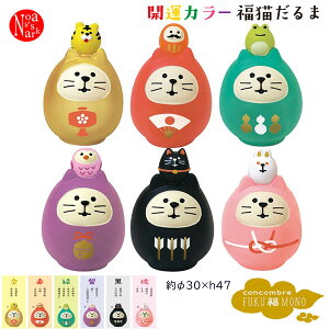 zcb-43944-49uJ^J[L܁vfR concombre RRu FUKU  MONO CeA   tBMA DECOLE U VN Mtg v[g