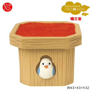 yZ[3zZCB-43950uOvfR concombre RRu FUKU  MONO CeA   tBMA DECOLE U VN Mtg v[g