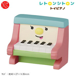 CY-79142 gVg gCsAm fR DECOLE x[  O[v C g G CeA   tBMA Mtg v[g