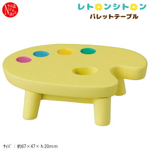 CY-79145 gVg pbge[u fR DECOLE x[  O[v C g G CeA   tBMA Mtg v[g