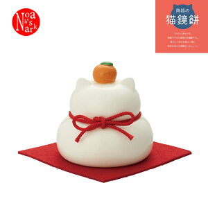 DK-35797 ̔L S tFg}bgt  L ݂ 2026N   rO  u CeA IuWF fR DECOLE Mtg v[g