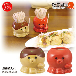 TA-35712-13uܗk}v  ρ[ ܗk}z_[ ܂悤  H Lb`G ₫ ܂悤 ܗk} DECOLE fR