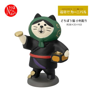 ZCB-35254uǂڂL zv񂹃J[jo concombre FUKU  MONO RRu CeA   }XRbg tBMA DECOLE Mtg v[g