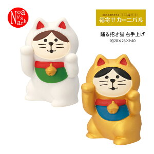 ZCB-35258-59ux鏵L EグiEK^jEiE^jv񂹃J[jo concombre FUKU  MONO RRu CeA   }XRbg tBMA DECOLE Mtg v[