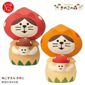 ZCB-35321-22u˂ ̂iԁEIWjvconcombre ̂̐X decole fR RRu CeA   G Cxg