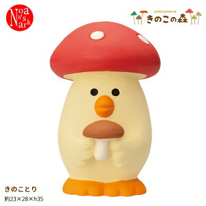 ZCB-35323ûƂvconcombre ̂̐X decole fR RRu CeA   G Cxg