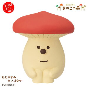 ZCB-35330uЂƂ₷ ^}S^Pvconcombre ̂̐X decole fR RRu CeA   G Cxg