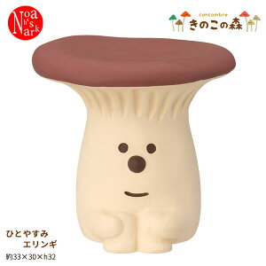 ZCB-35331uЂƂ₷ GMvconcombre ̂̐X decole fR RRu CeA   G Cxg