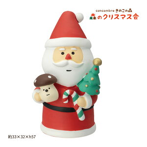 ZXS-35005Xuv[gzT^vconcombre ̂̐X X̃NX}X decole fR RRu NX}X CHRISMAS X'mas CeA   G Cxg