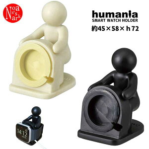 HM-43807-08uX}[gEHb`z_[LOWvfR humania q[}jA CeA   tBMA DECOLE Mtg v[g