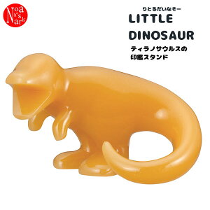 LD-59901 ueBmTEẌӃX^hvfR LITTLE DINOSAUR Ƃ邾Ȃ[  Ñ pi CeA   tBMA DECOLE Mtg v[g
