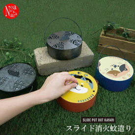 楽天市場 殺虫剤 庭 医薬品 コンタクト 介護 の通販 楽天市場 殺虫剤 庭 医薬品 コンタクト 介護 の通販